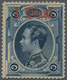 Thailand: 1885, 1 Tical On 1 Solot Type V 13x3 Mm, Unused With Partial Gum, A Scarce Stamp. - Thaïlande