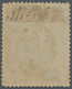 Thailand: 1885, 1 Tical On 1 Solot Type V 13x3 Mm, Unused With Partial Gum, A Scarce Stamp. - Thaïlande