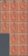 Thailand: 1889, 1a. On 1sio Red, 17 Mint Copies, A Fresh Unused Block Of Thirteen (partly Separated) - Thaïlande