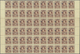 Thailand: 1921, Scouts, 2s. Brown On Yellow, Block Of 60 Stamps With Selvedge At Right/at Left (fold - Thaïlande