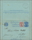 Thailand - Ganzsachen: 1901. Postal Stationery Letter Card (few Spots) 4a Blue Upgraded With SG 17, - Thaïlande