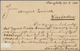 Thailand - Ganzsachen: 1901, UPU Card 4 A. Canc. "BANGKOK2 25.2.1901" To Wiesbaden/Germany, Company - Thaïlande