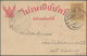 Thailand - Ganzsachen: 1920 Postal Stationery Card 2s. Brown On Creamy Card, Used Locally Bangkok In - Thaïlande