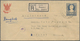 Thailand - Ganzsachen: 1928 Postal Stationery Envelope 15s. Blue, Used Registered Within Bangkok, Up - Thaïlande