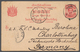 Thailand - Stempel: Hilap: 1895, UPU Card 4 C. With Straight-line Type „Hilap" Via ”BANGKOK1 31 10 9 - Thaïlande