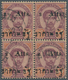 Thailand - Stempel: "MANOROM" Native Cds On 1894 2a. On 64a. Block Of Four, Clear Strikes, Stamps Li - Thaïlande