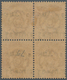 Thailand - Stempel: "MANOROM" Native Cds On 1894 2a. On 64a. Block Of Four, Clear Strikes, Stamps Li - Thailand