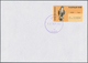 Delcampe - Vereinigte Arabische Emirate - Automatenmarken: 2001. One Of The Rarest ATM Stamp In The World Is Th - Emirats Arabes Unis (Général)