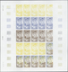 Thematik: Bäume-Palmen / Trees-palms: 1975, Afars And Issas. Lot Of 3 Different Color Proof Sheets F - Bäume