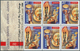 Delcampe - Thematik: Europa / Europe: 2006, GEORGIA: 50 Years Of Europa Stamps Four Complete Booklet Panes Of S - Idées Européennes