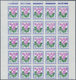 Thematik: Flora, Botanik / Flora, Botany, Bloom: 1964/1971, FRANCE: Postage Dues ‚FLOWERS‘ Complete - Autres & Non Classés