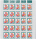 Thematik: Flora, Botanik / Flora, Botany, Bloom: 1964/1971, FRANCE: Postage Dues ‚FLOWERS‘ Complete - Autres & Non Classés