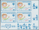 Thematik: Kinder / Children: 1979, UNO NEW YORK: International Year Of The Child Set Of Two Values I - Autres & Non Classés