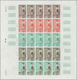 Delcampe - Thematik: Landwirtschaft / Agriculture: 1957, Laos. RICE CULTIVATION. Complete Set (4 Values) In 4 C - Landwirtschaft