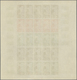 Delcampe - Thematik: Landwirtschaft / Agriculture: 1957, Laos. RICE CULTIVATION. Complete Set (4 Values) In 4 C - Agriculture