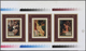 Thematik: Malerei, Maler / Painting, Painters: 1971, AJMAN-MANAMA: Paintings By Peter Paul RUBENS Co - Autres & Non Classés