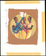 Thematik: Musik-Musikinstrumente / Music Instruments: 1976, Guinea: INTERNATIONAL YEAR OF WOMEN, Fin - Musique