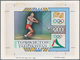 Delcampe - Thematik: Olympische Spiele / Olympic Games: 1996, TAJIKISTAN: Summer Olympics Atlanta Set Of Four S - Other & Unclassified