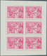 Delcampe - Thematik: Religion / Religion: 1970, FUJEIRA: Scenes From The Bible UNISSUED 2r. Stamp 'Daniel In Th - Autres & Non Classés