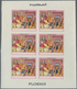 Thematik: Religion / Religion: 1970, Fujeira. Progressive Proof (7 Phases) In Miniature Sheets Of 6 - Autres & Non Classés