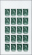 Thematik: Religion / Religion: 1981, Aitutaki. Complete Imperforate Proof Sheet Of 20 Lacking Gold C - Autres & Non Classés