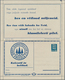 Thematik: Rotes Kreuz / Red Cross: 1937, Estonia. PARO Letter Card, Series #18, Unused. Little Corne - Red Cross