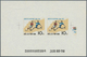 Delcampe - Thematik: Sport-Fußball / Sport-soccer, Football: 1958/1970, Lot Containing 1 CSR Stamp "60h Soccer - Other & Unclassified