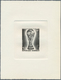 Thematik: Sport-Fußball / Sport-soccer, Football: 1978, Gabon, Football World Championship '78, 100f - Sonstige & Ohne Zuordnung
