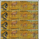 Delcampe - Thematik: Tiere, Fauna / Animals, Fauna: 1975, BURUNDI: African Animals (rhinoceros, Snake, Gazelle, - Sonstige & Ohne Zuordnung