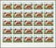 Thematik: Tiere-Hunde / Animals-dogs: 1972. Sharjah. Progressive Proof (6 Phases) In Complete Sheets - Hunde