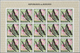 Thematik: Tiere-Schmetterlinge / Animals-butterflies: 1968, BURUNDI: Butterflies Complete Set Of 16 - Schmetterlinge