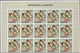 Delcampe - Thematik: Tiere-Schmetterlinge / Animals-butterflies: 1968, BURUNDI: Butterflies Complete Set Of 16 - Schmetterlinge