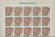 Delcampe - Thematik: Tiere-Schmetterlinge / Animals-butterflies: 1968, BURUNDI: Butterflies Complete Set Of 16 - Schmetterlinge