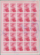 Delcampe - Thematik: Tiere-Vögel / Animals-birds: 1976, Mauritania, 6 Items, Progressive Plate Proofs For The 2 - Autres & Non Classés