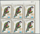 Delcampe - Thematik: Tiere-Vögel / Animals-birds: 1991, CUBA: Complete EMS Stamp Set Of Seven 0.45p. To 16.45p. - Sonstige & Ohne Zuordnung