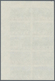 Delcampe - Thematik: Tourismus / Tourism: 1976, FRANCE: Regions In France Complete Set Of Five 0.25fr. Centre, - Autres & Non Classés