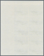 Delcampe - Thematik: Tourismus / Tourism: 1976, FRANCE: Regions In France Complete Set Of Five 0.25fr. Centre, - Sonstige & Ohne Zuordnung