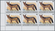 Delcampe - Thematik: WWF: 1983, BURUNDI: African Wildlife Complete Set Of 13 From 2fr. To 85fr. (Lion, Giraffe, - Autres & Non Classés