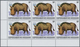 Delcampe - Thematik: WWF: 1983, BURUNDI: African Wildlife Complete Set Of 13 From 2fr. To 85fr. (Lion, Giraffe, - Sonstige & Ohne Zuordnung