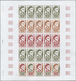 Thematik: Wissenschaft / Sciences: 1974, Afars And Issas. Lot Of 2 Different Color Proof Sheets Of 2 - Sonstige & Ohne Zuordnung