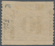 Ägypten: 1879 Provisional 10pa. On 2½pi. Violet, Variety "IMPERFORATED HORIZONTALLY", Perf 13½ Verti - Sonstige & Ohne Zuordnung