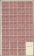 Ägypten: 1917-21 British Consular Stamp KGV. £50 Claret & Vermilion, 85 Examples (part Sheet + Multi - Sonstige & Ohne Zuordnung