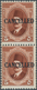 Ägypten: 1923 King Fouad 5m. Brown COIL STAMPS Vertical Pair Surcharged "CANCELLED", Mint Never Hing - Sonstige & Ohne Zuordnung