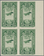 Äthiopien: 1931, Airmails, 3th. Green, IMPERFORATE Right Marginal Block Of Four, Unused No Gum. Yv. - Ethiopie