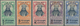 Äthiopien: 1943, Haile Selassie With Opt. ‚OBELISK / 3 Nov. 1943‘ Complete Set Of Five, Mint Never H - Äthiopien