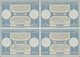 Algerien: 1950s (approx). International Reply Coupon 40 Francs (London Type) In An Unused Block Of 4 - Briefe U. Dokumente