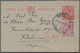 Queensland: 1926/27: Three Covers From A German Visiting Different Countries, All Sent To E. Wipf In - Lettres & Documents