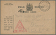 Australien - Besonderheiten: 1916. Stampless 'Field Service/ Post Card' Addressed To Sliema, Malta' - Sonstige & Ohne Zuordnung