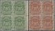 Britische Südafrika-Gesellschaft: 1892, £5 Sage-green And £10 Brown, Two Blocks Of Four, Unused No G - Ohne Zuordnung