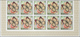 Burundi: 1968, Butterflies Complete Set Of 16 In IMPERFORATE Blocks Of Ten From Lower Margins, Mint - Autres & Non Classés